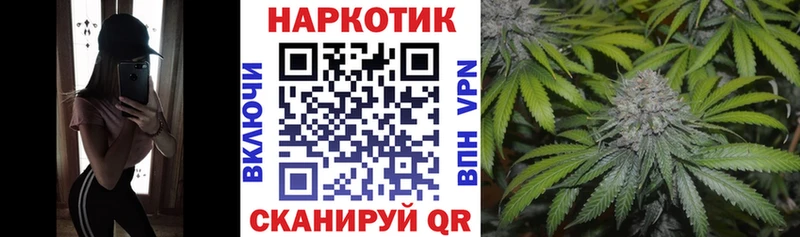 Метамфетамин Никольское