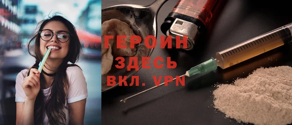 спиды Арсеньев