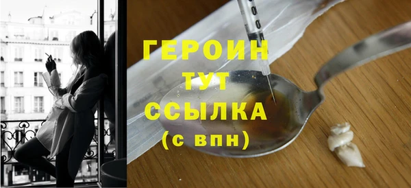 спиды Арсеньев