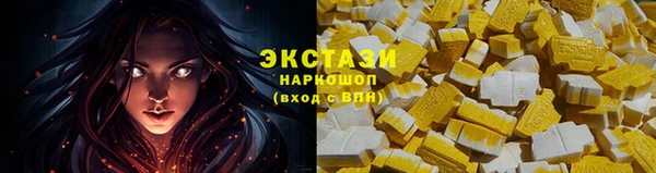 спиды Арсеньев
