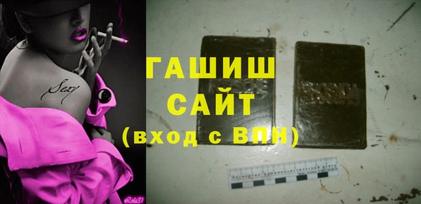 винт Ладушкин