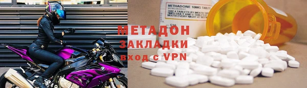 шишки Балабаново