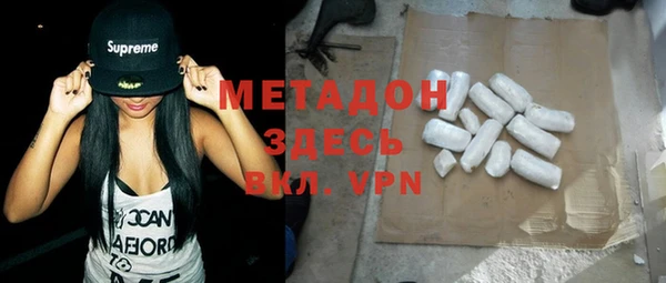 спиды Арсеньев