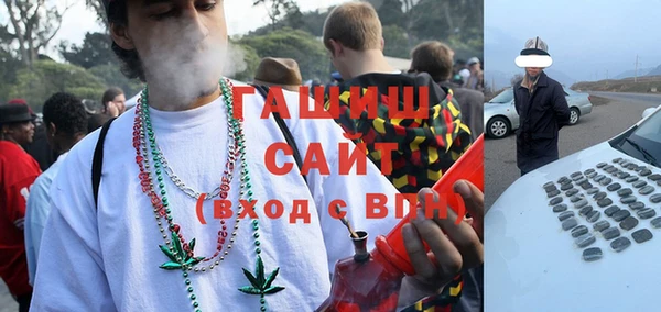 спиды Арсеньев