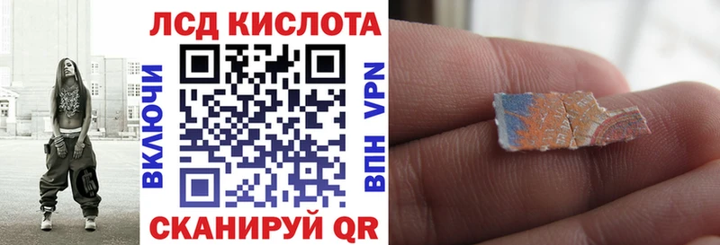 Купить  Никольское  Марки NBOMe 1,5мг 